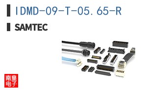 IDMD-09-T-05.65-R