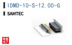 IDMD-10-S-12.00-G