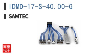 IDMD-17-S-40.00-G