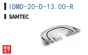 IDMD-20-D-13.00-R