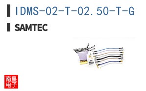 IDMS-02-T-02.50-T-G