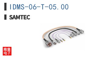 IDMS-06-T-05.00