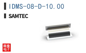 IDMS-08-D-10.00