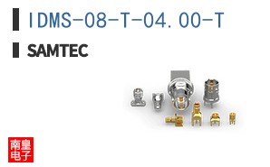 IDMS-08-T-04.00-T