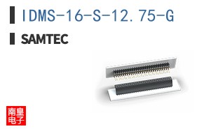 IDMS-16-S-12.75-G