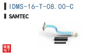 IDMS-16-T-08.00-C
