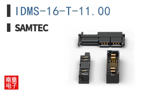 IDMS-16-T-11.00