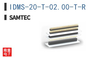 IDMS-20-T-02.00-T-R