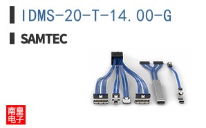 IDMS-20-T-14.00-G
