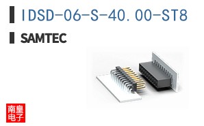 IDSD-06-S-40.00-ST8