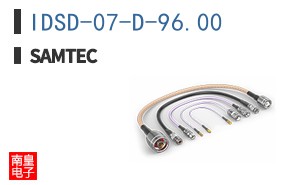 IDSD-07-D-96.00