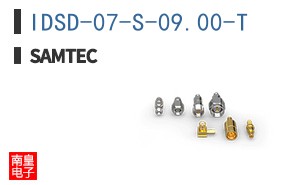 IDSD-07-S-09.00-T