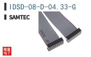 IDSD-08-D-04.33-G