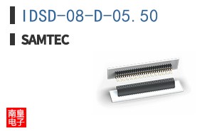 IDSD-08-D-05.50