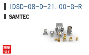 IDSD-08-D-21.00-G-R