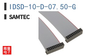 IDSD-10-D-07.50-G