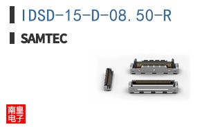IDSD-15-D-08.50-R
