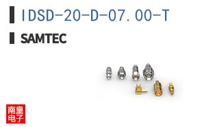 IDSD-20-D-07.00-T