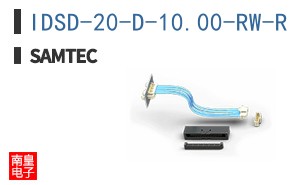 IDSD-20-D-10.00-RW-R
