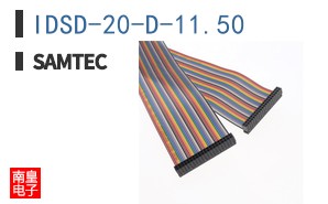 IDSD-20-D-11.50