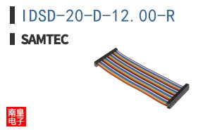 IDSD-20-D-12.00-R