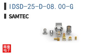 IDSD-25-D-08.00-G
