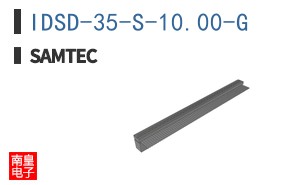 IDSD-35-S-10.00-G