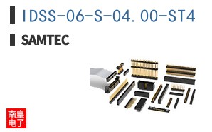 IDSS-06-S-04.00-ST4