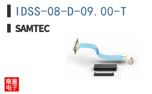 IDSS-08-D-09.00-T