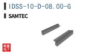 IDSS-10-D-08.00-G