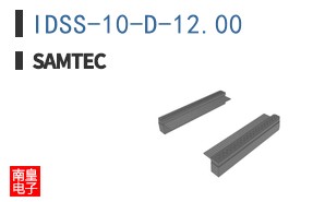 IDSS-10-D-12.00