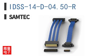 IDSS-14-D-04.50-R