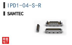 IPD1-04-S-R