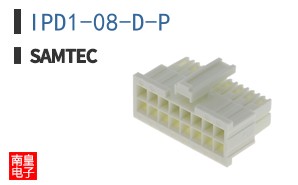 IPD1-08-D-P