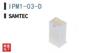 IPM1-03-D