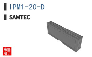 IPM1-20-D