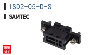 ISD2-05-D-S