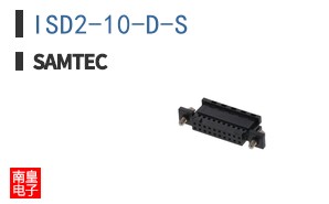 ISD2-10-D-S