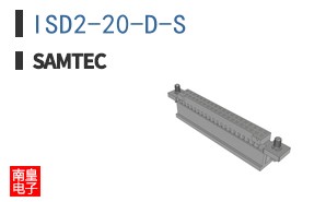 ISD2-20-D-S