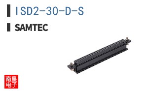 ISD2-30-D-S