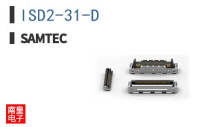 ISD2-31-D