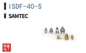 ISDF-40-S