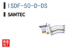 ISDF-50-D-DS
