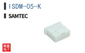 ISDM-05-K