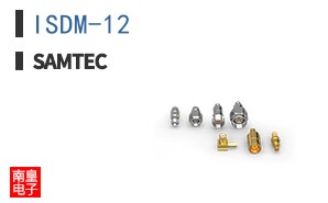 ISDM-12