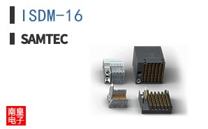 ISDM-16