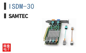 ISDM-30