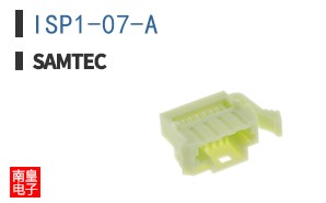 ISP1-07-A