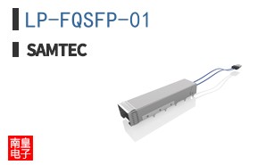 LP-FQSFP-01
