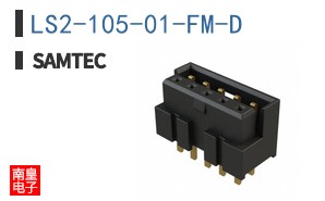 LS2-105-01-FM-D